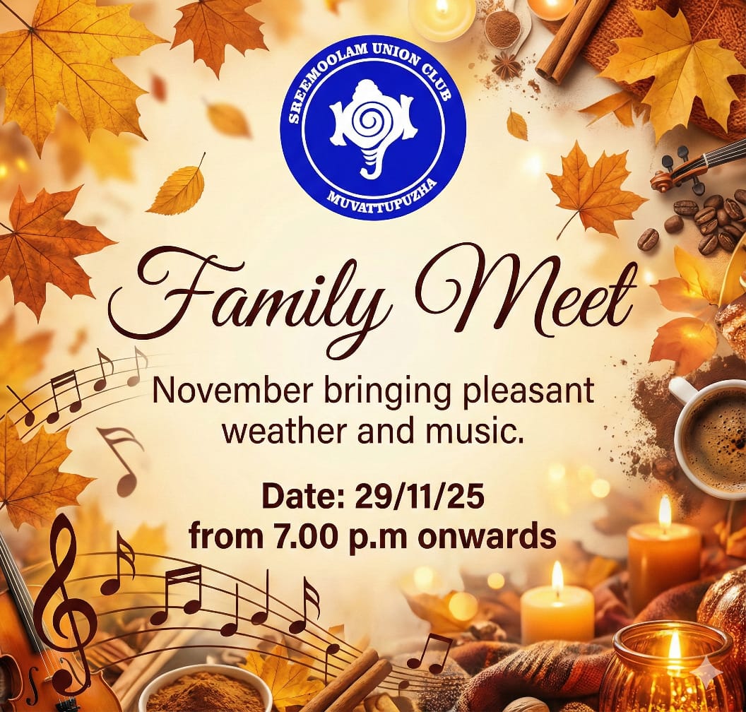 Christmas Celebration