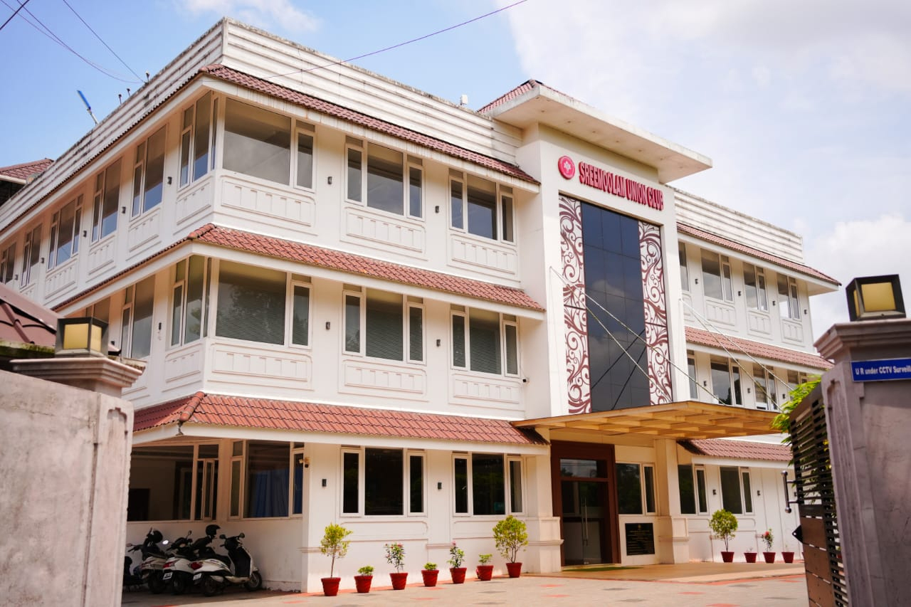 Sreemoolam Club